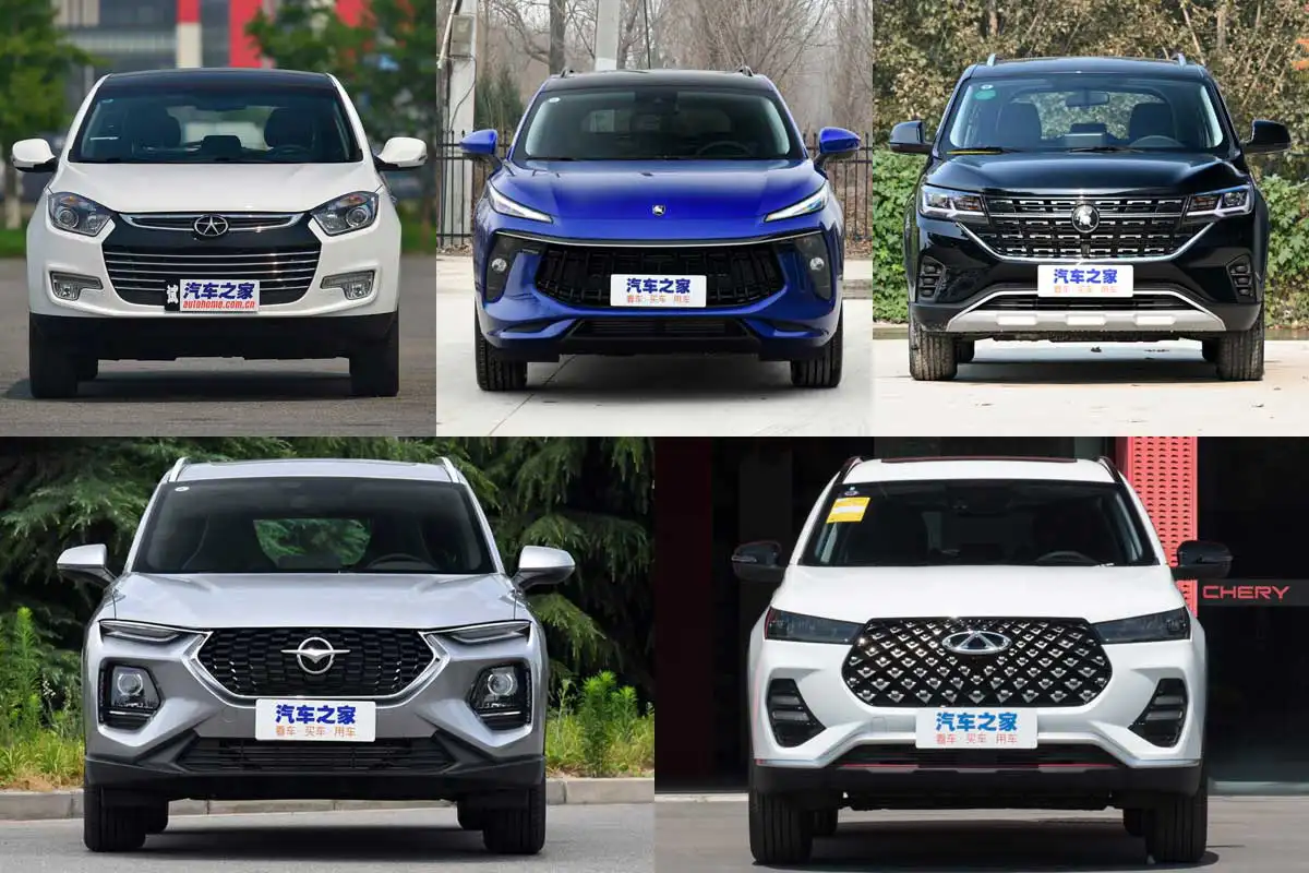 قیمت خودروهای مونتاژی