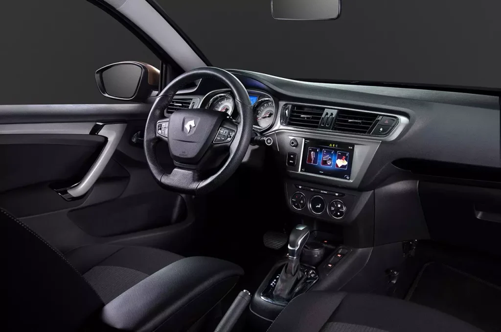 قیمت روز تارا 14 آبان 1403