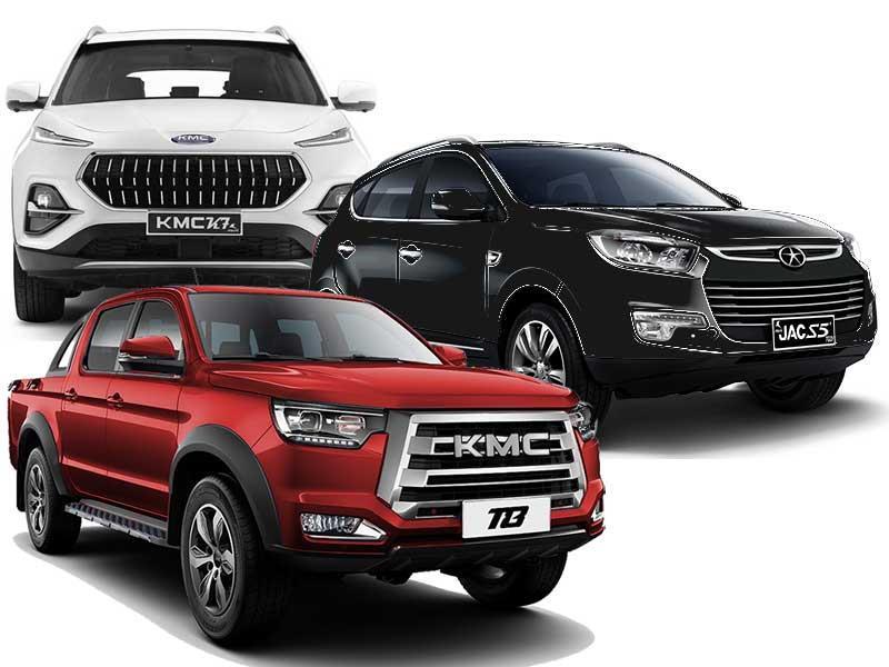 قیمت کارخانه محصولات کرمان موتور آذر 1403